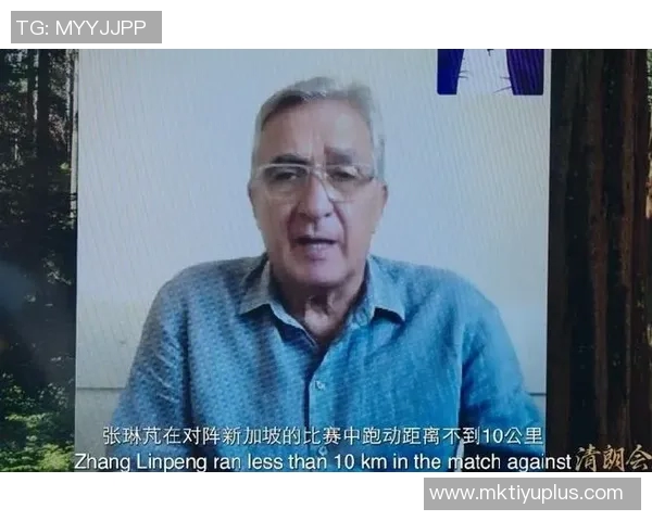 伊万指出国足跑动量不足与战术灵活性缺乏是关键问题 伊万指出国足跑动量不足与战术灵活性缺乏是关键问题