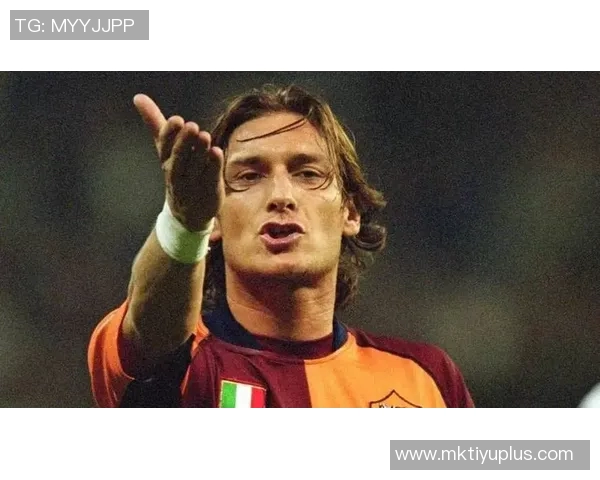 托蒂盛赞穆帅引领罗马重返巅峰再夺欧洲奖杯荣耀 托蒂盛赞穆帅引领罗马重返巅峰再夺欧洲奖杯荣耀