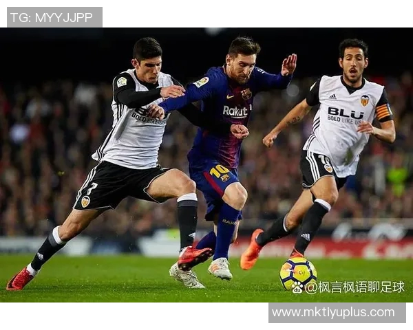 皇马发函中北美足联反对西甲海外赛事举办计划