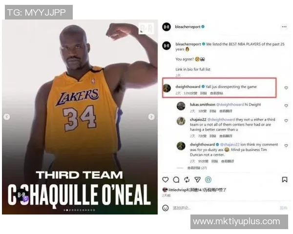 BR评选21世纪最佳篮球阵容詹姆斯科比库里邓肯领衔一阵约基奇奥尼尔分列二三阵